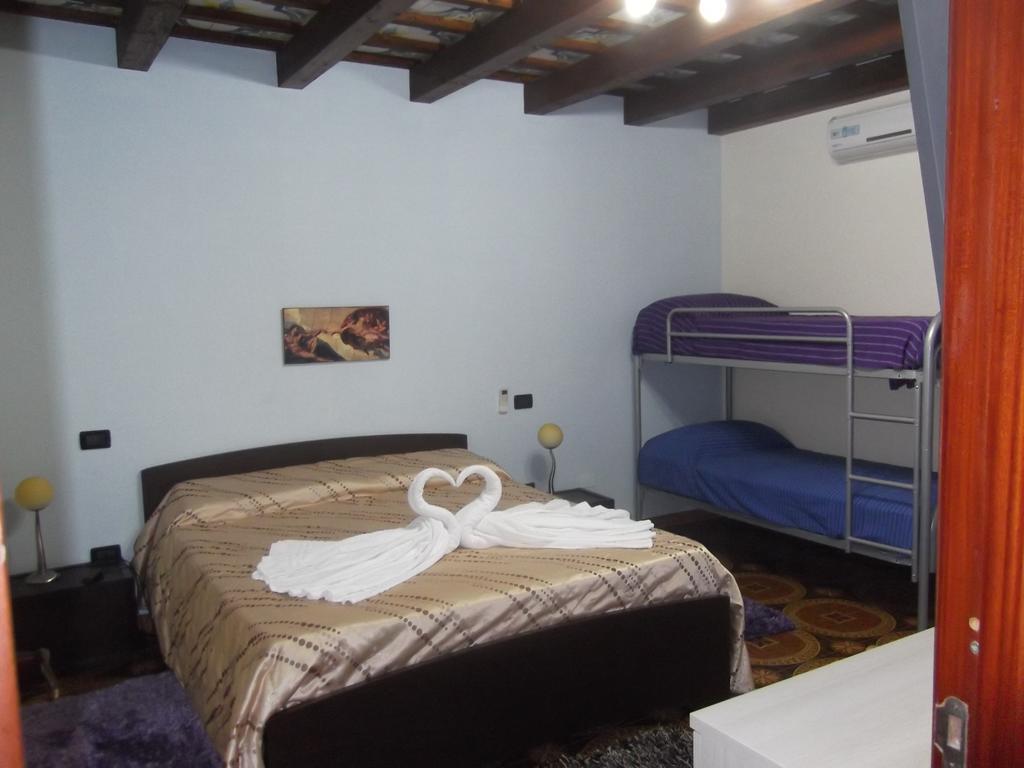 Appartement Zu Pippinu à Castellammare del Golfo Chambre photo